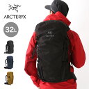 アークテリクス ブライズ32バックパック ARCTERYX ...