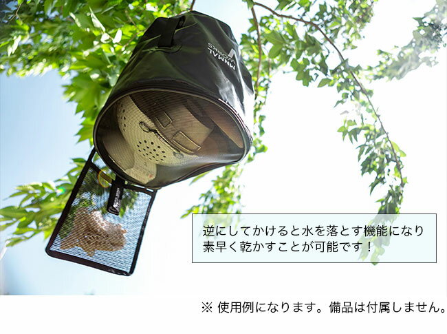 ミニマルワークス シンクホール MINIMALWORKS MGAC-SH000 テーブルウェア シンク キャンプ アウトドア 【正規品】通販格安セール情報　楽天　通販