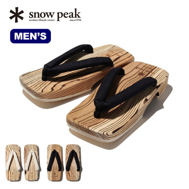 スノーピーク メンズ 日田下駄1 snow peak Mens HITA Geta SE-17SU003 ウエア 靴 下駄 サンダル アウトドア ＜2020 春夏＞