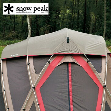 スノーピーク リビングシェル ロング Pro. シールドルーフ snow peak Living Shell Long Pro. Shield Roof テントオプション ルーフシート アウトドア キャンプ 寝室 遮光 TP-660SR 【正規品】