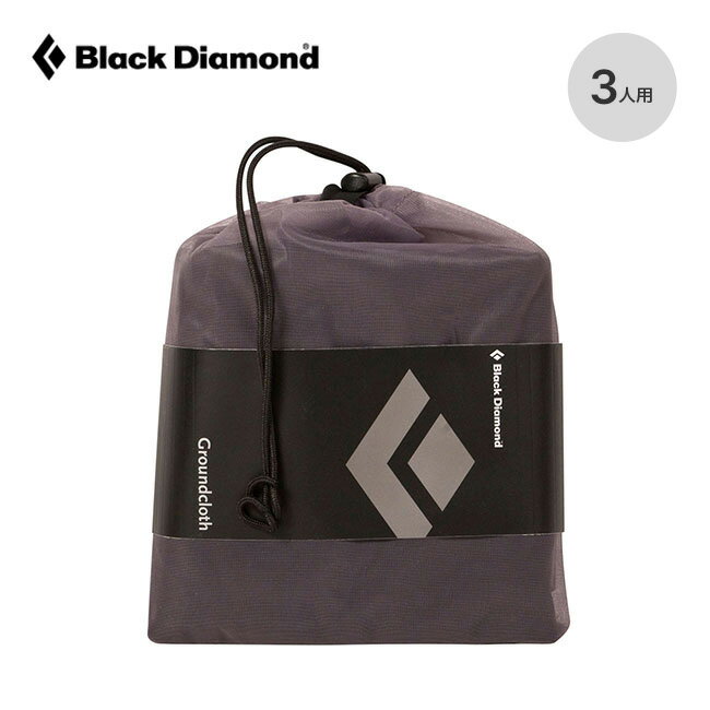 ブラックダイヤモンド ファーストライト3Pグランドクロス Black Diamond FIRSTLIGHT 3P GROUND CLOTH BD80064 フットプリント グランドシート テント小物 テント ファーストライト 3P キャンプ アウトドア フェス 