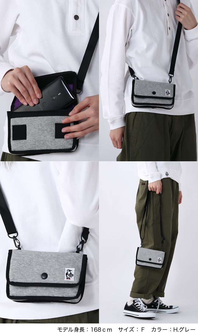 【SALE 30%OFF】チャムス ミニポーチ スウェット CHUMS Mini Pouch Sweat CH60-2702 ポーチ 小物入れ ゲームポーチ コインケース デジカメケース キャンプ アウトドア フェス【正規品】通販格安セール情報 楽天 通販