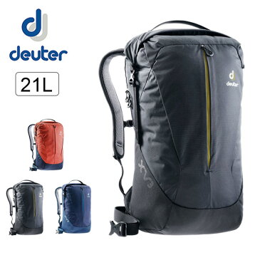 【豪華キャンペーン開催中】ドイター XV 3 Deuter XV3 バッグ 鞄 リュック バックパック アウトドア sp20ss キャンプ【正規品】