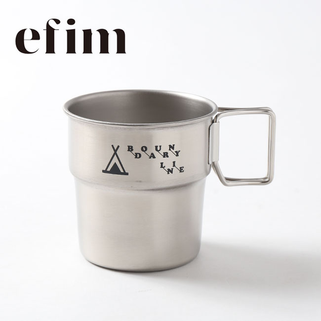 エフィム バウンダリーライン スタッキングマグカップ efim BOUNDARYLINE Stacking Mugcup 食器 コップ カップ キャンプ アウトドア フェス【正規品】通販格安セール情報 楽天 通販