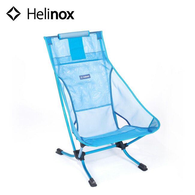 ヘリノックス ビーチチェアメッシュ Helinox Beach Chair Mesh 1822241 チェア イス 折りたたみ 砂地 海 メッシュ キャンプ アウトドア 【正規品】