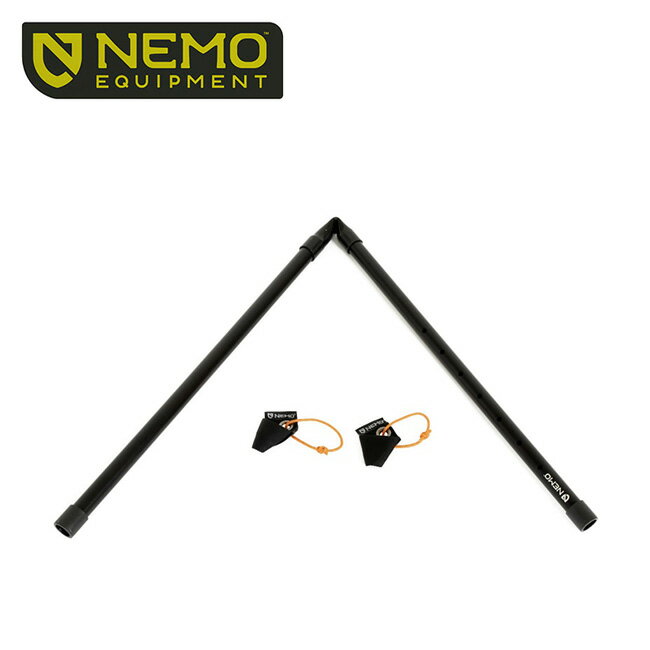 ニーモ アジャスタブルタープポール エクステンション NEMO ADJUSTABLE TARP POLE EXTENSION NM-AC-TPEX 二又ポール テント キャンプ アウトドア フェス【正規品】
