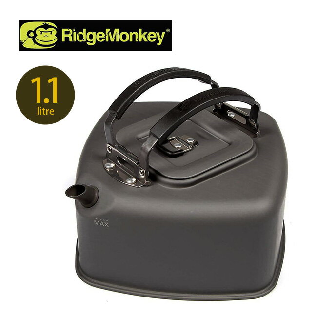 リッジモンキー スクエアケトルラージ1.1L RidgeMonkey Square Kettle Large 1.1L RM-SK-L ケトル やかん 調理器具 キャンプ アウトドア フェス【正規品】