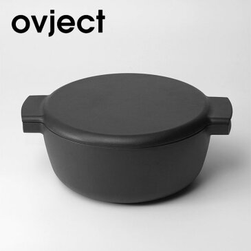 オブジェクト 鋳物ほうろう両手鍋深型23cm ovject CAST IRON PAN - DEEP ホーロー鍋 クッカー ほうろう ホウロウ 琺瑯 エナメル キャンプ アウトドア フェス【正規品】