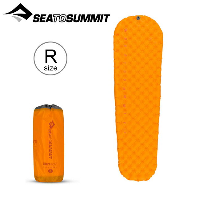 シートゥサミット ウルトラライト インサレーティッドマット レギュラー SEA TO SUMMIT UltraLight InsulatedMat R ST81173 エアマット スリーピングマット キャンプ アウトドア フェス【正規品】