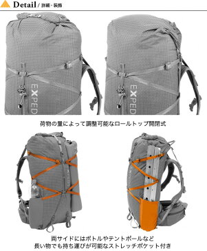 エクスペド ライトニング 60L ウィメンズ EXPED LIGHTNING 60 Women's 396211 ザック リュック バックパック 登山 アウトドア ＜2020 春夏＞