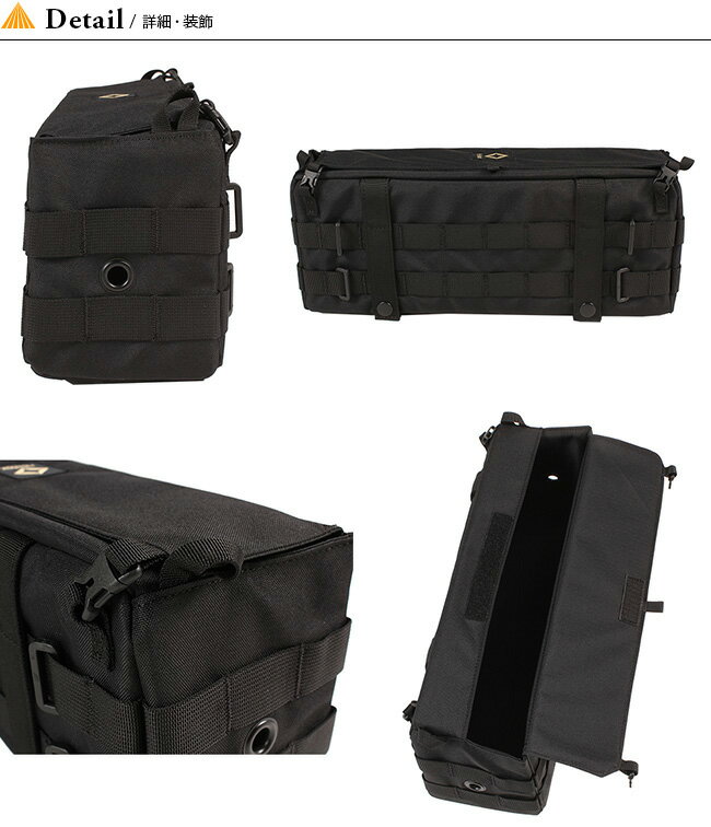 ヘリノックス TAC テーブルサイドストレージ M Helinox TAC Table Side Storage M 19752017 タック ギアケース 小物ケース 小物入れ キャンプ アウトドア フェス【正規品】通販格安セール情報　楽天　通販