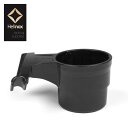 ヘリノックス カップホルダー(プラ製) Helinox Cup Holder 19759030 チェア オプション ボトルホルダー カップ キャンプ アウトドア 【正規品】