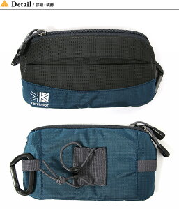 カリマー トレックキャリーショルダーポーチ karrimor trek carry shoulder pouch 500830 バッグ 小物入れ ザック用アクセサリー キャンプ アウトドア フェス【正規品】通販格安セール情報 楽天 通販