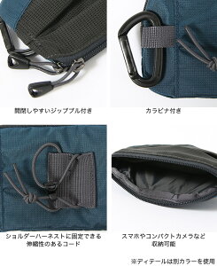 カリマー トレックキャリーショルダーポーチ karrimor trek carry shoulder pouch 500830 バッグ 小物入れ ザック用アクセサリー キャンプ アウトドア フェス【正規品】通販格安セール情報 楽天 通販