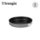 トランギア ノンスティックフライパン S trangia trangia NoStick Fling Pan TR-662818 フライパン キャンプ アウトド...