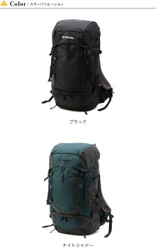 コロンビア バークマウンテン37Lバックパック Columbia Burke Mountain 37L Backpack バックパック リュック ザック トレッキング アウトドア ＜2020 春夏＞