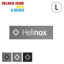 ヘリノックス ロゴステッカー L Helinox Logo Sticker L 19759015 ステッカー デカール シール キャンプ アウトドア ギフト 【正規品】