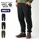 マウンテンハードウェア ローンマウンテンクライムパンツ Mountain Hardwear Lone Mountain Climb Pant メンズ OE9161 ロングパンツ ストレッチパンツ パンツ ズボンボトムス アウトドア ＜2020 春夏＞