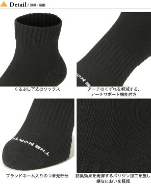 ノースフェイス ランニングアンイーブンドライ3Pアンクル THE NORTH FACE Running Uneven Dry 3P Ankle メンズ レディース ソックス アンクル丈 靴下 3足セット ランニング アウトドア ＜2020 春夏＞