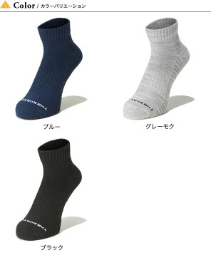 ノースフェイス ランニングアンイーブンドライ3Pアンクル THE NORTH FACE Running Uneven Dry 3P Ankle メンズ レディース ソックス アンクル丈 靴下 3足セット ランニング アウトドア ＜2020 春夏＞