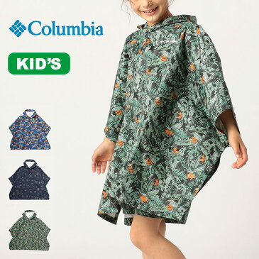 コロンビア スペイパインズユースポンチョ Columbia Spey Pines Youth Poncho 子供 子ども キッズ PY1064 ポンチョ レインウェア 雨具 カッパ アウトドア ＜2020 春夏＞