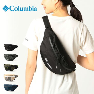 コロンビア プライスストリームヒップバッグ Columbia Price Stream Hip Bag PU8235 バッグ ヒップバッグ ウエストポーチ ショルダー アウトドア ＜2020 春夏＞