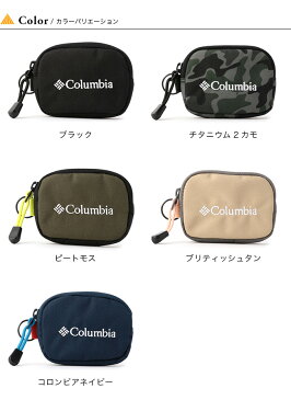 コロンビア プライスストリームコインケース Columbia Price Stream Coin Case PU2200 コインケース 小銭入れ 財布 ポーチ カードケース アウトドア ＜2020 春夏＞