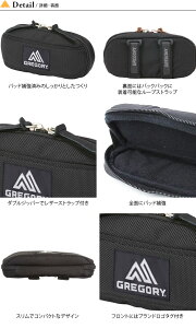 グレゴリー サングラスケース GREGORY SUNGLASS CASE ケース サングラス 眼鏡 ポーチ キャンプ アウトドア フェス【正規品】通販格安セール情報 楽天 通販