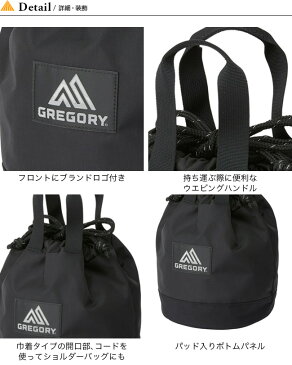 グレゴリー チンチバッグM GREGORY CINCH BAG M バッグ 巾着 ショルダーバッグ 手提げ ポーチ 6L 【正規品】