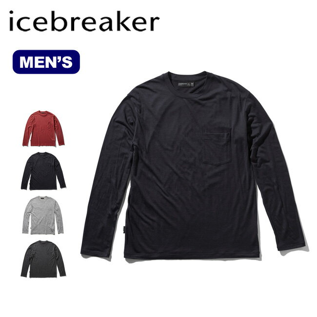 アイスブレーカー メンズ テックライトLSポケットクルー Icebreaker Men's TECH LITE LS POCKET CREWE IT61770 長袖 ロンT ロングスリーブ アウトドア ＜2020 春夏＞