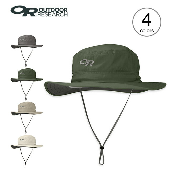 アウトドアリサーチ ヘリオスサンハット OUTDOOR RESEARCH Helios Sun Hat 243458 帽子 UPF50+ キャンプ【正規品】