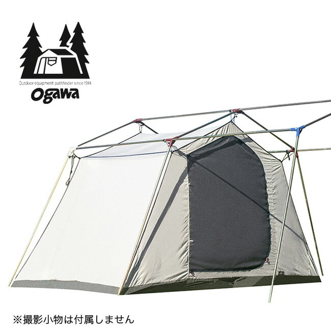 楽天OutdoorStyle サンデーマウンテン【SALE 15％OFF】オガワ ロッジシェルター用 TCインナー5人用 OGAWA 3593 インナーテント 寝室 宿泊 キャンプ シェルター アウトドア 【正規品】