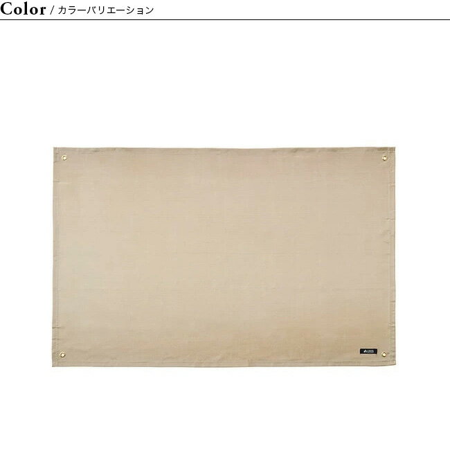 ロゴス たき火台シート・ワイド(80×130cm) LOGOS 81064023 焚き火台 断熱シート 耐火シート 防火マット 芝生サイト ウッドデッキ グランドシート キャンプ 自然保護 アウトドア 【正規品】通販格安セール情報 楽天 通販