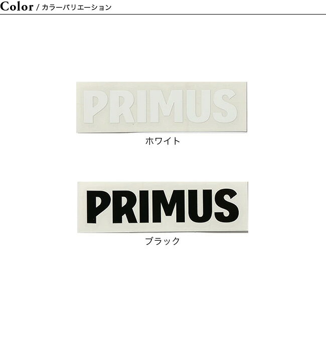 ��SALE Max95%OFF�ۥץ�ॹ PRIMUS ���ƥå���S(ž�̥����ס� �������ƥå��� �֥��ɥ��ƥå��� ���åƥ��󥰥����� �������� ������ ������� ������ �����ȥɥ�