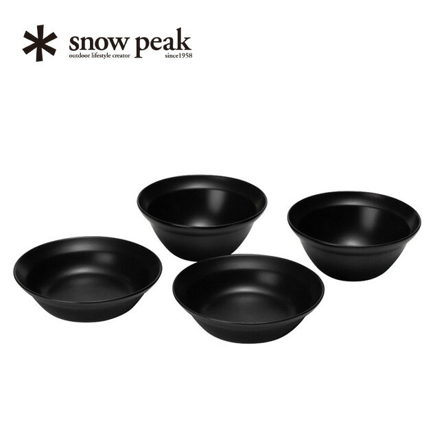 スノーピーク 土鍋膳ワンセット snow peak TW-110 食器 お膳 器 キャンプ アウトドア フェス【正規品】