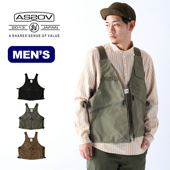 【豪華キャンペーン開催中】アッソブ シュリンクナイロンキャンプベスト3 AS2OV SHRINK NYLON CAMP VEST 3 メンズ 011901 アウター ベスト トップス アウトドア【正規品】