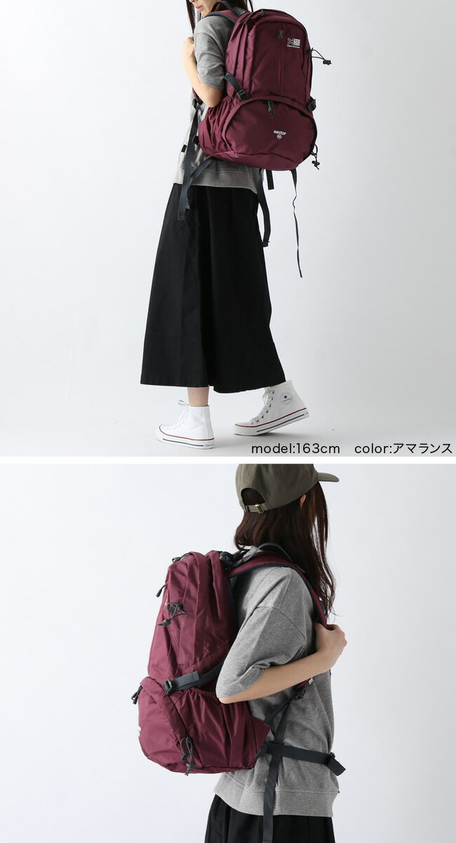 カリマー セクター25 karrimor sector25 501008 リュック バックパック ザック 25L 登山 リュック キャンプ アウトドア フェス【正規品】通販格安セール情報 楽天 通販