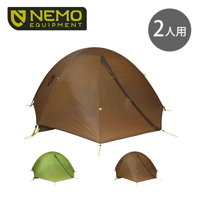 ニーモ アトム 2P NEMO ATOM 2P NM-ATM2P テント 山岳テント 自立式 2人用テント 初心者用 登山 キャンプ アウトドア 