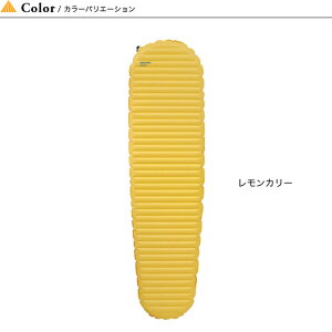 サーマレスト ネオエアーXライト女性用 WR THERM-A-REST NEOAIR®XLITE™WR レディース ウィメンズ 寝具 エアマット コンパクト キャンプ アウトドア フェス【正規品】通販格安セール情報 楽天 通販