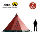 テンティピ ジルコン7ライト Tentipi Zirkon7 Light テント ワンポール ティピー キャンプ ファミリー 宿泊 6~8人 アウトドア ＜2020 春夏＞