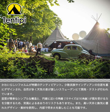 テンティピ ジルコン7ライト Tentipi Zirkon7 Light テント ワンポール ティピー キャンプ ファミリー 宿泊 6~8人 アウトドア ＜2020 春夏＞