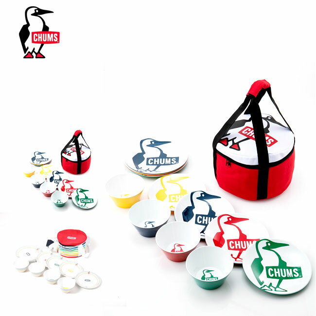 【SALE】チャムス メラミンディッシュセット CHUMS Melamine Dish Set CH62-1237 皿 食器 お皿 プレート サラダボール ボール スープボール セット メラミン食器 キャンプ アウトドア フェス【正規品】