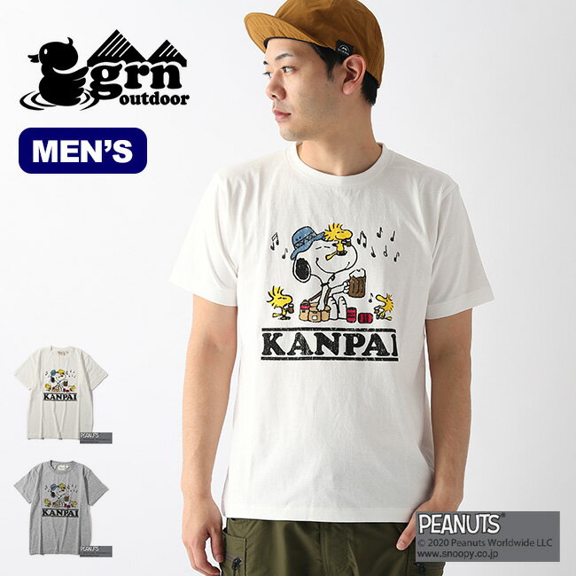 ジーアールエヌアウトドア 乾杯スヌーピーS/S TEE grn outdoor KANPAI SNOOPY S/S TEE メンズ GO0170R Tシャツ キャラクターT プリントT 半袖 トップス コラボ スヌーピー® キャンプ【正規品】