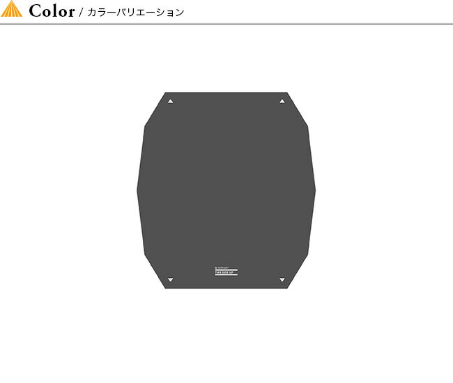 ヘイムプラネット グラウンドシートforバックドア HEIMPLANET GROUND SHEET BACK DOOR HPT20085 テント フットプリント グランドシート キャンプ アウトドア フェス【正規品】通販格安セール情報 楽天 通販