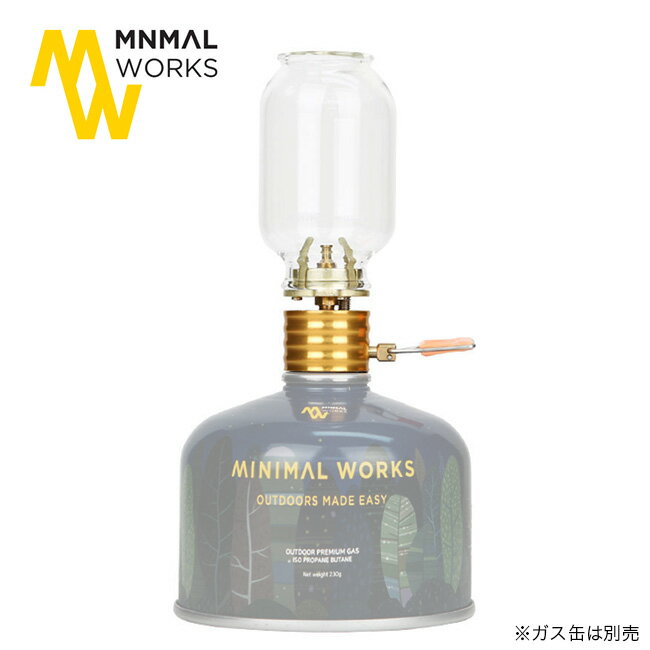 【SALE 50%OFF】ミニマルワークス エジソンランタン MINIMALWORKS Edison Lantern MGLI-EL000-GO0MT ムードランタン ガスランタン ランプ ライト ケース付 グランピング べランピング リラック…