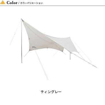ノースフェイス スタープ THE NORTH FACE NV22000 タープ テント小物 キャンプ アウトドア【正規品】