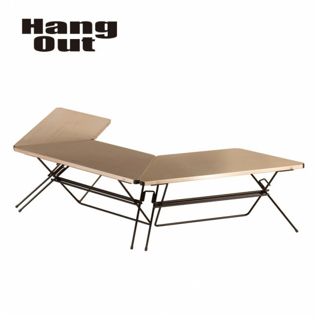 ハングアウトの新作テーブルが便利！組みかえ・連結でソロからファミリーまで完全包囲だ | CAMP HACK[キャンプハック]