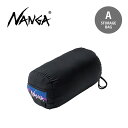 ナンガ ストレージバッグA NANGA STORAGE BAG A N1SBZZA0 収納袋 トラベル 旅行 キャンプ アウトドア 【正規品】