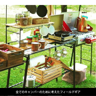 ネイチャートーンズ フォールディングカフェテーブル NATURE TONES ラック ハンガー 折りたたみ コンパクト キャンプ アウトドア おうちキャンプ 庭キャンプ ベランピング 【正規品】