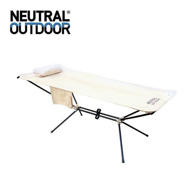 ニュートラルアウトドア ハンモックベッド NEUTRAL OUTDOOR Hammock Bed NT-HM02 28788 ハンモック 自立式ハンモック コット キャンプ アウトドア フェス【正規品】通販格安セール情報 楽天 通販